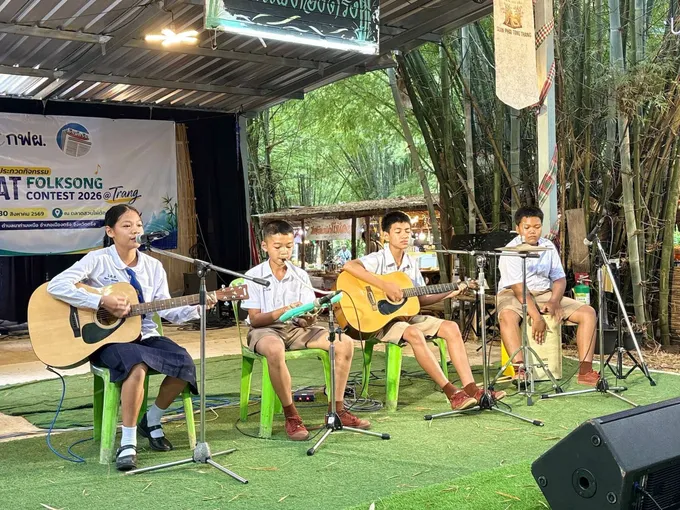 เปิดเวทีโชว์พลังนักเรียนตรัง! ประกวดวงดนตรีโฟล์คซอง EGAT Folksong Contest 202