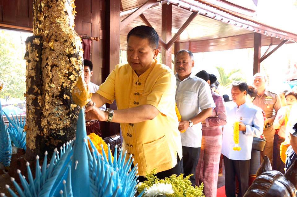 ส.ส.เพชรบูรณ์-นายก อบจ. ร่วมพิธีบวงสรวงเจ้าพ่อศรีเทพ ประจำปี 2563