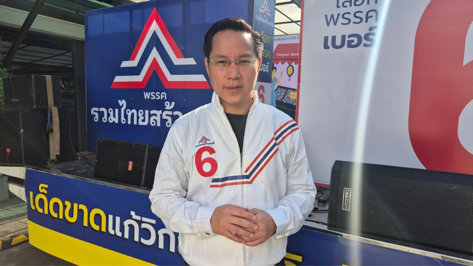 "อรรถวิชช์" ชูนโยบายรื้อระบบพลังงาน เลิกกองทุนน้ำมัน-เลิกอิงราคาสิงคโปร์ ตั้งเป้ากดเบนซิน-ดีเซลเหลือ 25 บาท