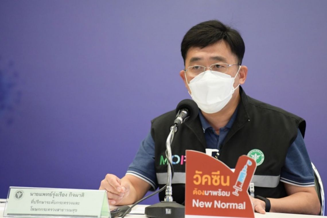 “โฆษก สธ.”เตือนผู้ติดเชื้อโควิด “รับผิดชอบสังคม” แยกกักตัวให้ครบ 10 วัน