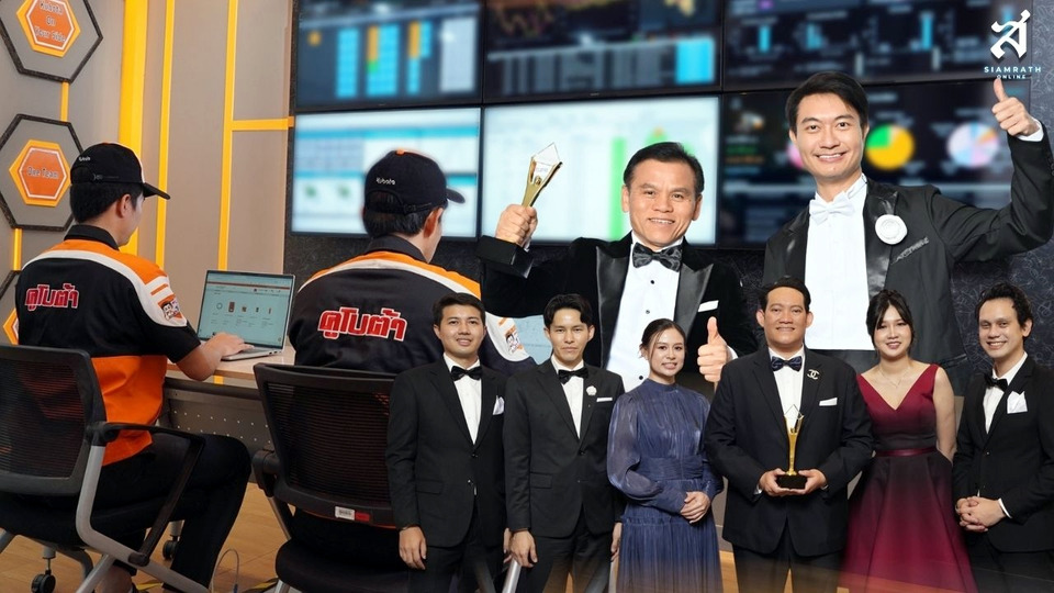สยามคูโบต้า คว้า 2 รางวัล Stevie Awards 2026 ย้ำผู้นำบริการเกษตรระดับโลก