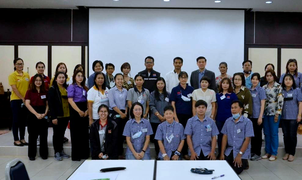 ติวเข้มบุคลากร รับมือการเปลี่ยนแปลงเศรษฐกิจยุคใหม่