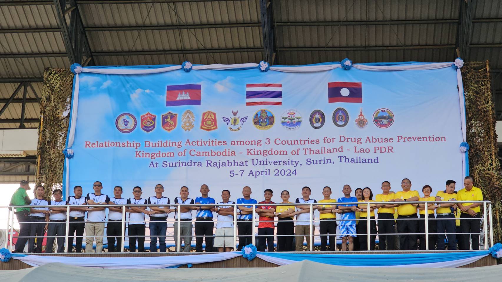 กองกำลังสุรนารีจัดกิจกรรมสานสัมพันธ์ 3 ประเทศ ป้องกันภัยยาเสพติด