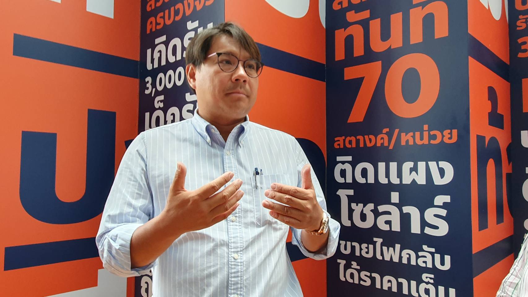 "พิจารณ์" เผย "ก้าวไกล" ถกตั้งรัฐบาลวันนี้ แย้มกำลังโน้มน้าว "ส.ว." หนุน "พิธา" จี้ "ปชป.-ภท." โชว์สปิริตโหวตนายกฯ