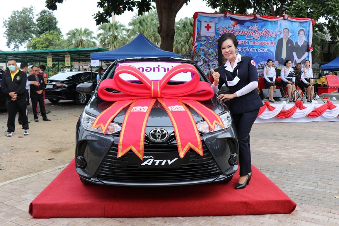 พ่อเมืองกาญจน์ ชวนเที่ยวงานสัปดาห์สะพานข้ามแม่น้ำแควและงานกาชาด ประจำปี 63