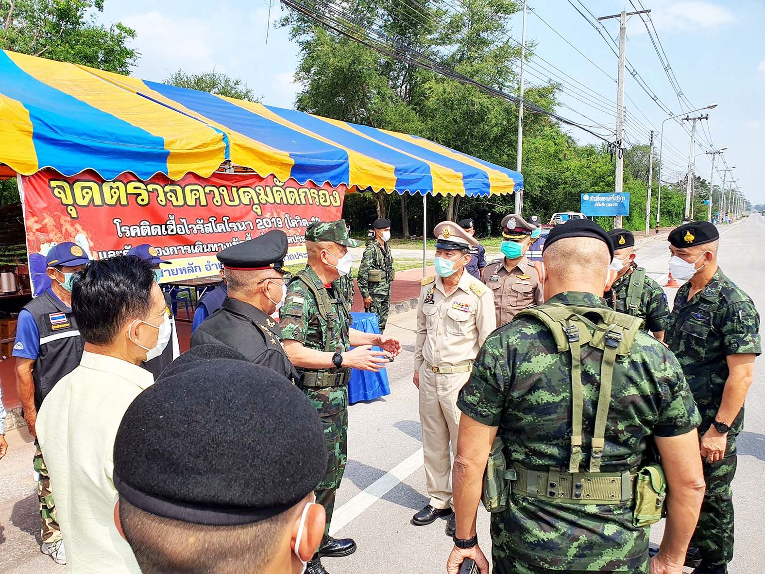  มทภ.1 ตรวจเยี่ยมกองกำลังสุรสีห์กำชับเข้มต่างด้าวลอบข้ามชายแดน 