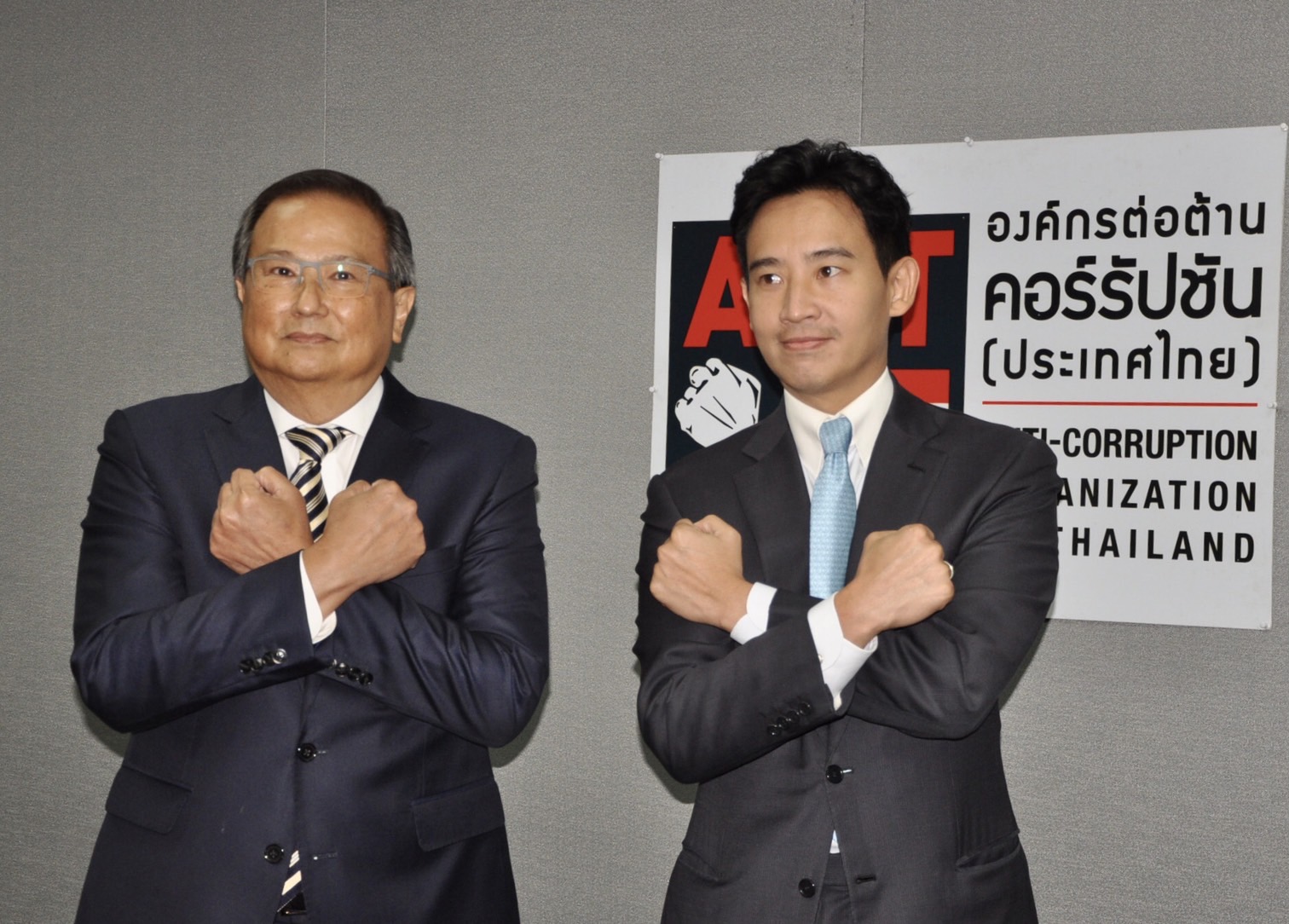 "พิธา" ถก "องค์กรต้านโกง" ร่วมมือแก้คอร์รัปชั่น เล็งตรวจสอบโครงการจัดซื้อฯปี65 ปัดชำระแค้น 