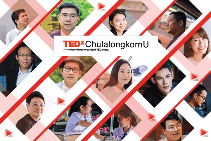 “TEDxChulalongkornU ปีที่ 3” เปลี่ยนมุมมองสู่อนาคตที่ดีกว่า