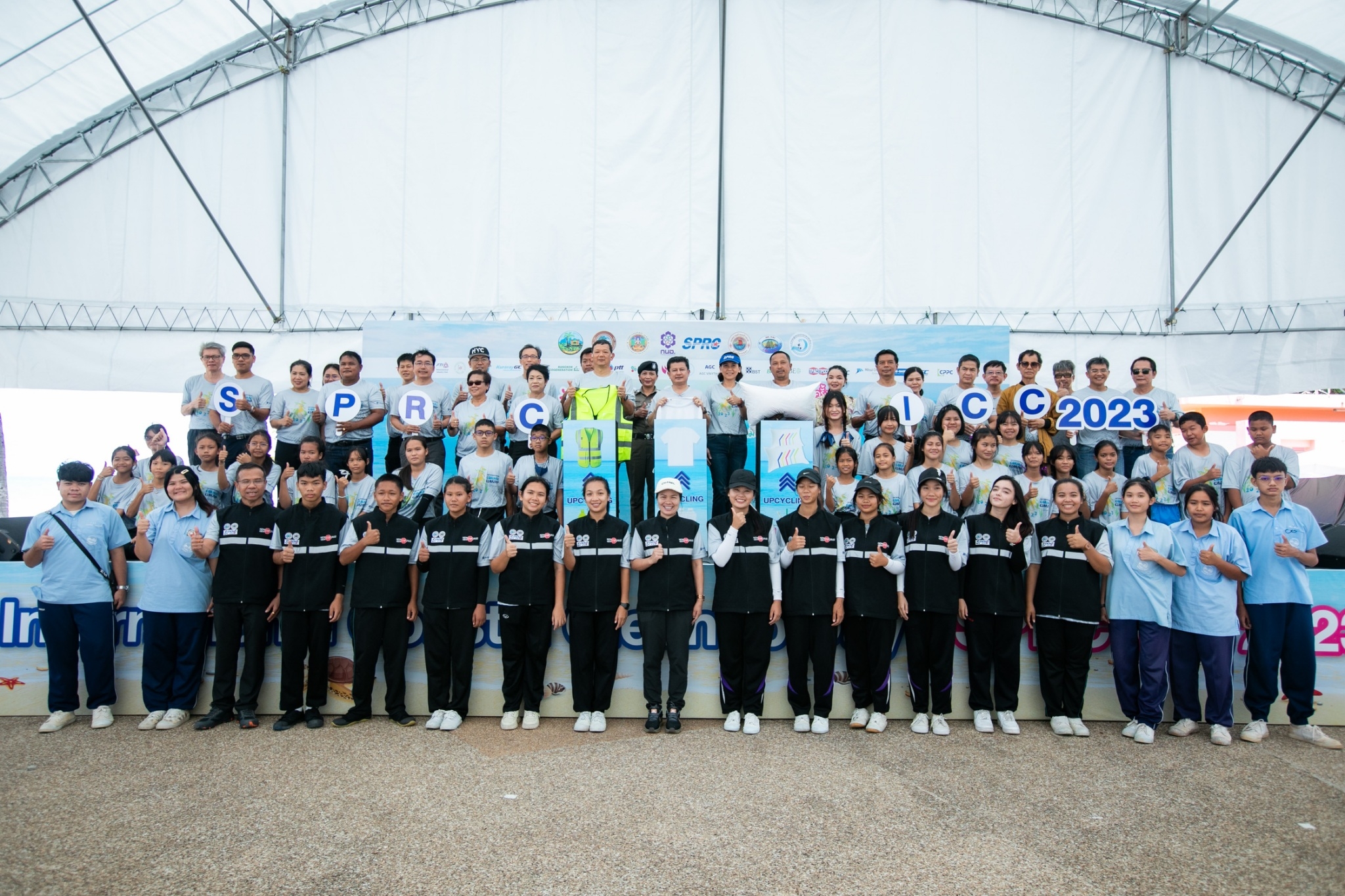 SPRC ตอกย้ำความรับผิดชอบต่อสิ่งแวดล้อม ผนึกพลังภาครัฐ และเอกชน จัดกิจกรรมเก็บขยะ