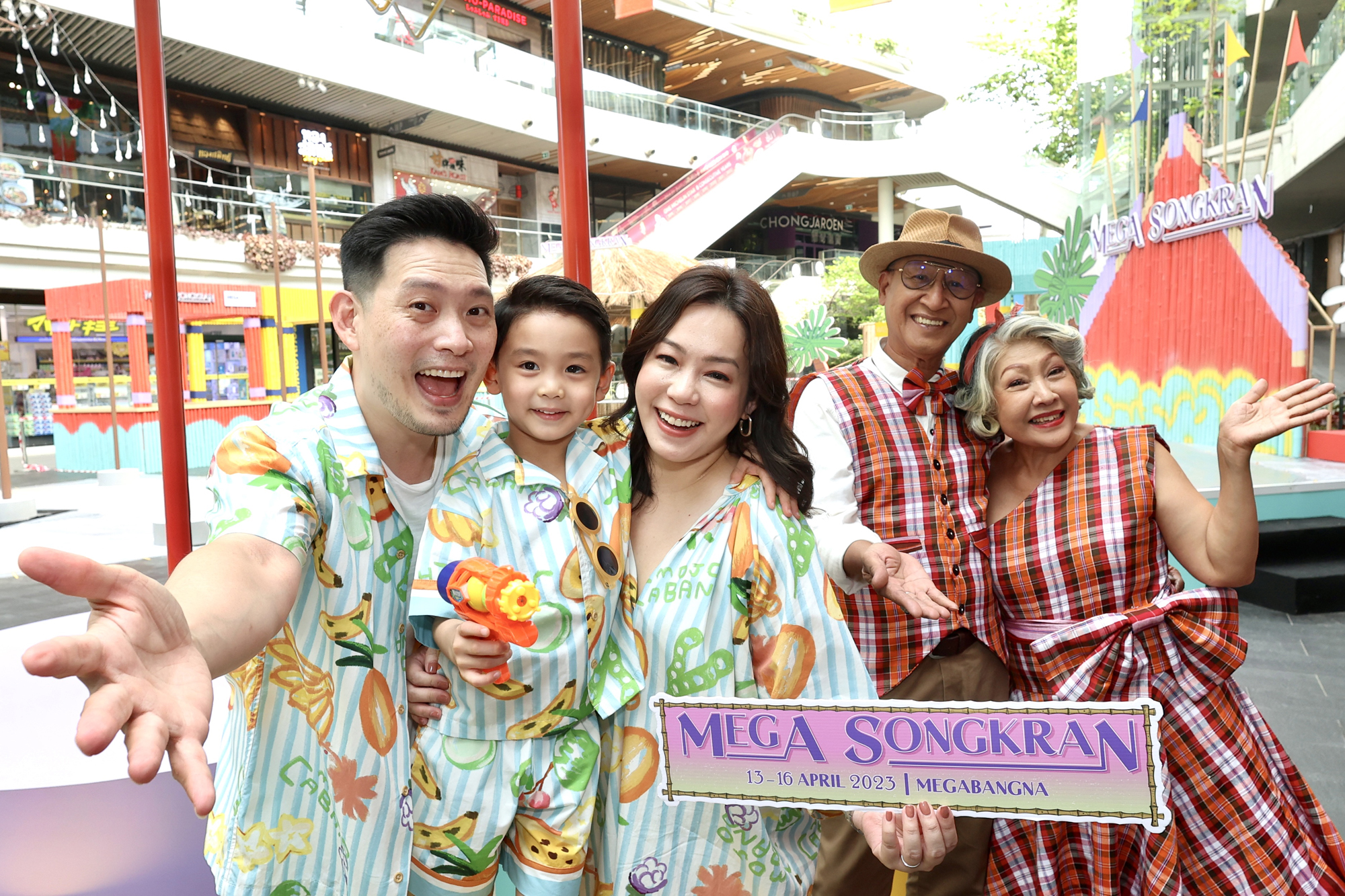 เมกาบางนา จัดงาน “เมกา สงกรานต์” สาดความคึกคักรับช่วงเทศกาลปีใหม่ไทย จัดเต็มตลอด 4 วัน ตอบโจทย์ทุกคนในครอบครัว