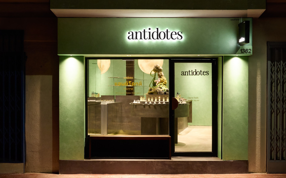 Antidotes คลื่นลูกใหม่แบรนด์น้ำหอมไทย ขยายฐานลูกค้าผ่านลาซาด้า ดันยอดขายทะลุร้อยล้าน