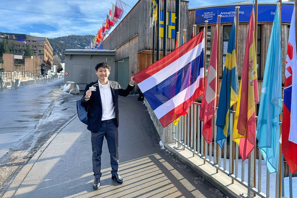 "ท๊อป-จิรายุส" เข้าร่วมการประชุม World Economic Forum 2025 เตรียมอัปเดตทิศทาง ศก.เมื่อโลกก้าวเข้าสู่ยุค AI เต็มตัว