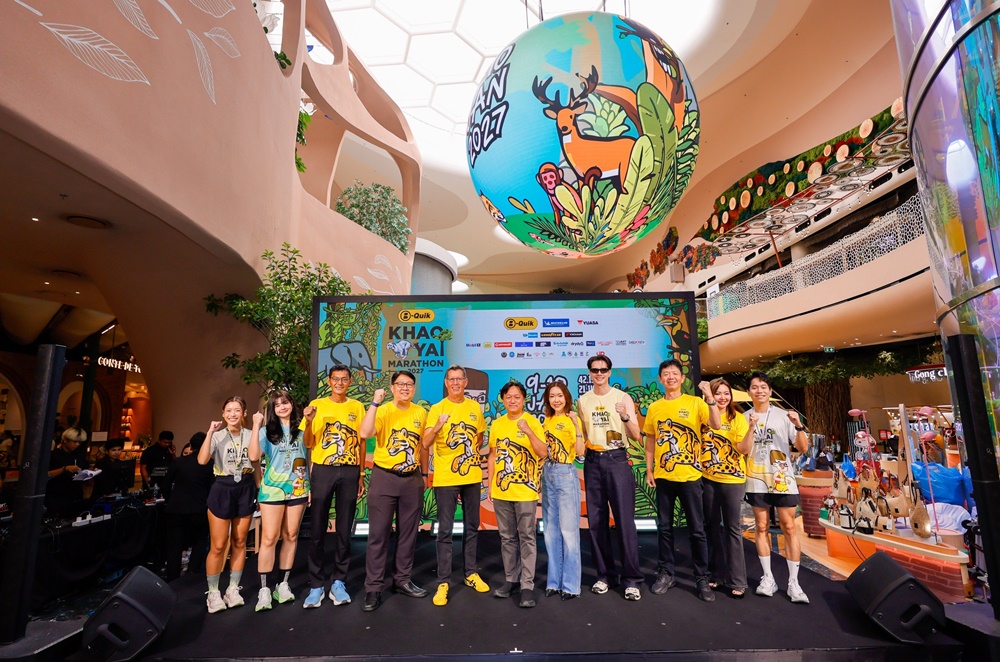 เตรียมจัดใหญ่ "B-QUIK KHAO YAI MARATHON 2027" ปี 3 บนผืนป่ามรดกโลกเขาใหญ่  9-10 ม.ค.70 คาดนักวิ่งทะลุ 9,000 คน