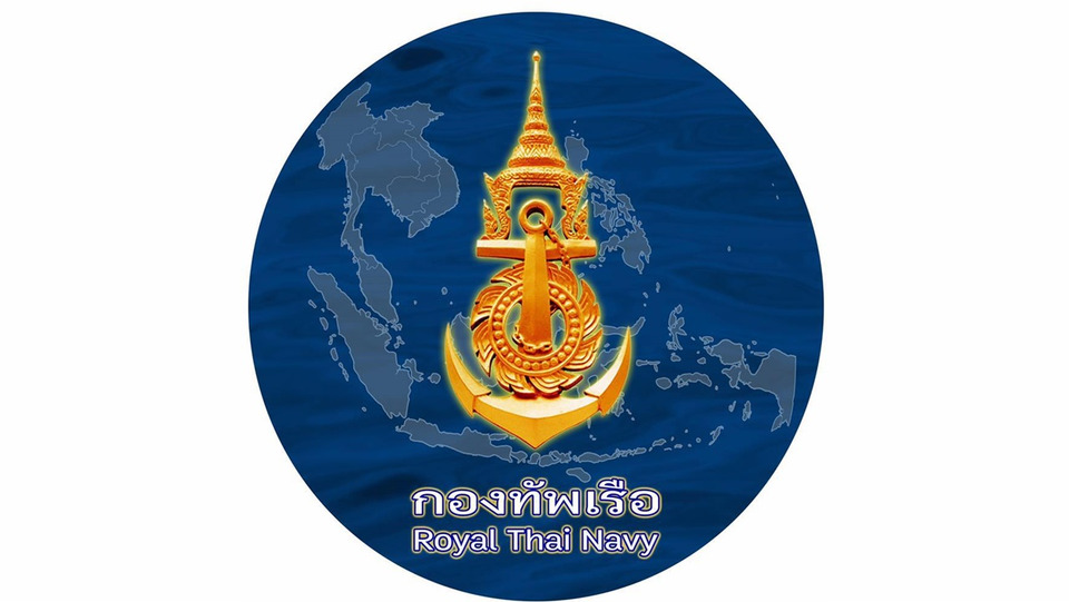 "กองทัพเรือ" ประณามกัมพูชา ละเมิดข้อตกลงหยุดยิง สะท้อนความไม่จริงใจต่อสันติภาพชายแดนไทยกัมพูชา