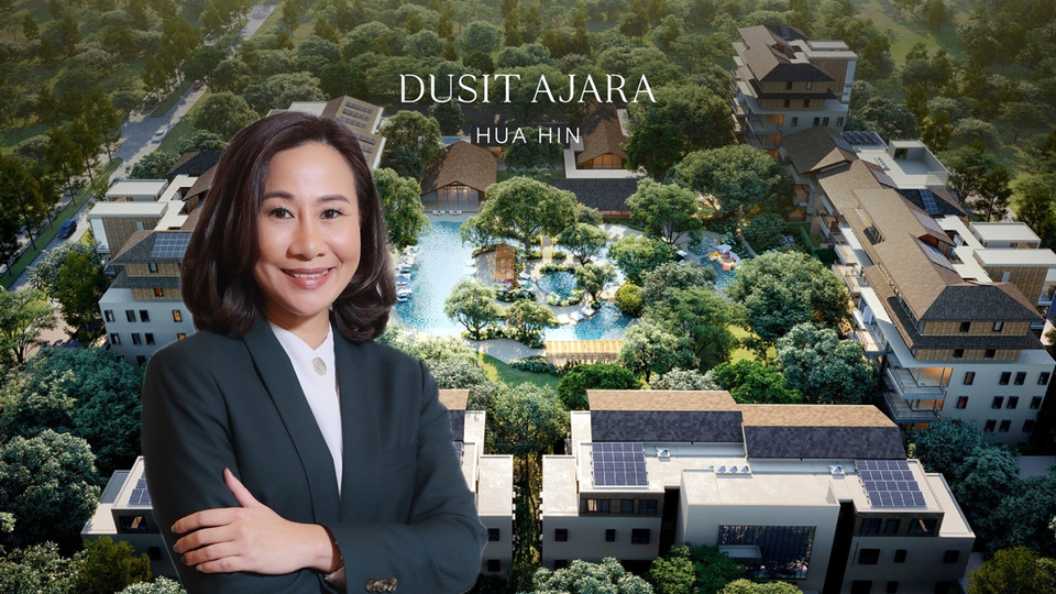 “ดุสิต อจารา หัวหิน” ชู Living is Well-being บ้านหรูลงทุนระยะยาว Branded Residence