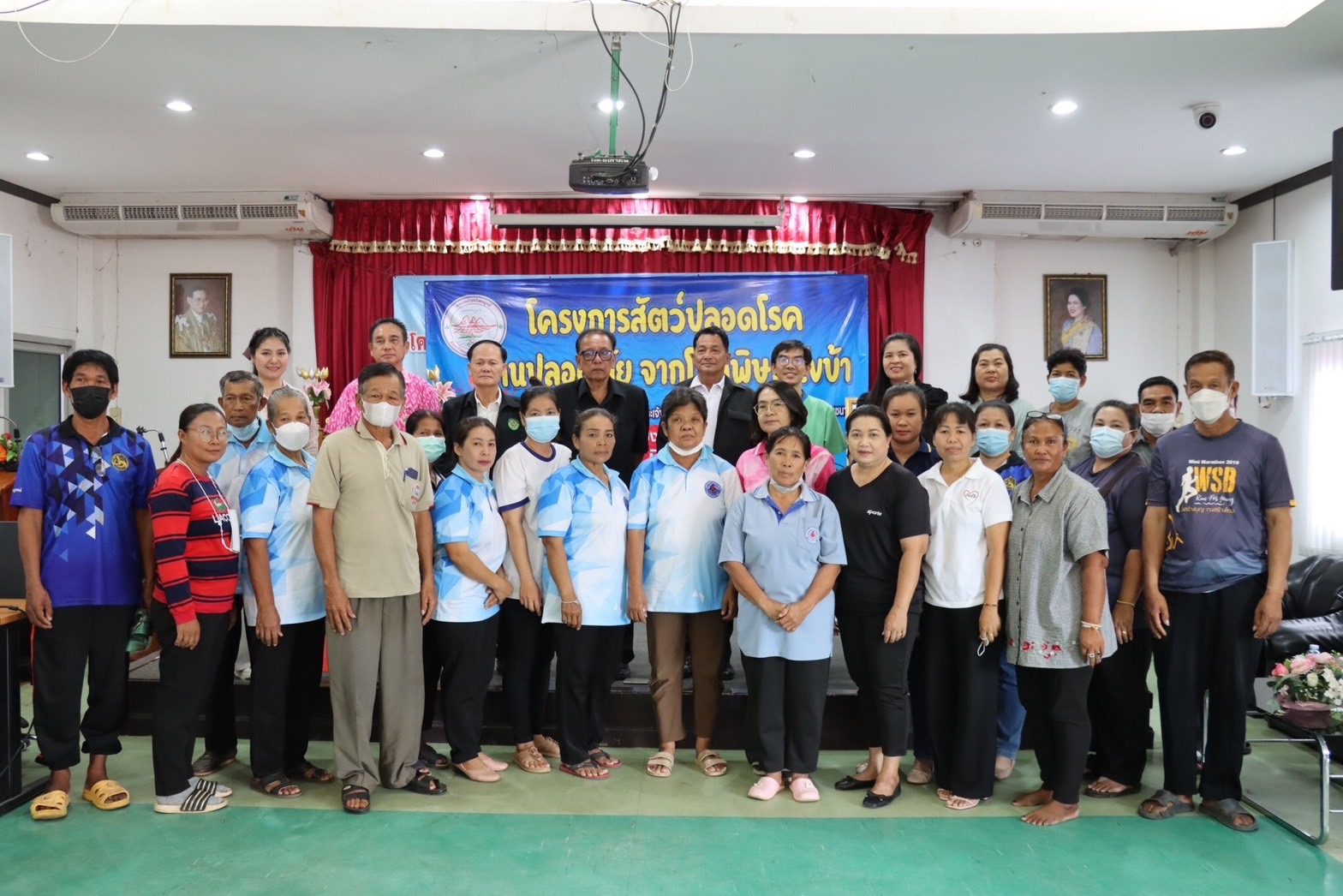 ทต.วังสมบูรณ์ สระแก้ว เปิดโครงการสัตว์ปลอดโรค คนปลอดภัย จากโรคพิษสุนัขบ้า