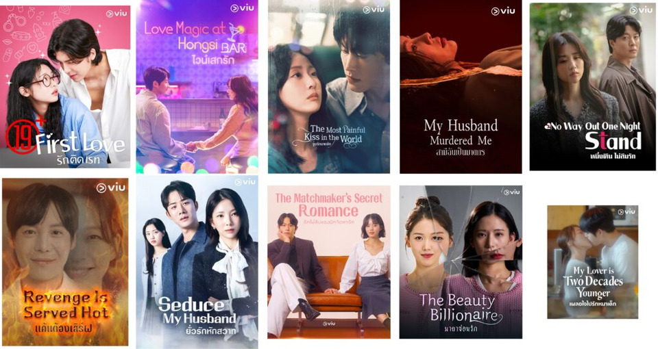ฉีกกฎตลาดซีรีส์แนวตั้ง! Viu ส่ง “Viu Shorts” ท้าชนด้วย “ซีรีส์เกาหลี” ฟอร์มเดือด พร้อมพากย์ไทย