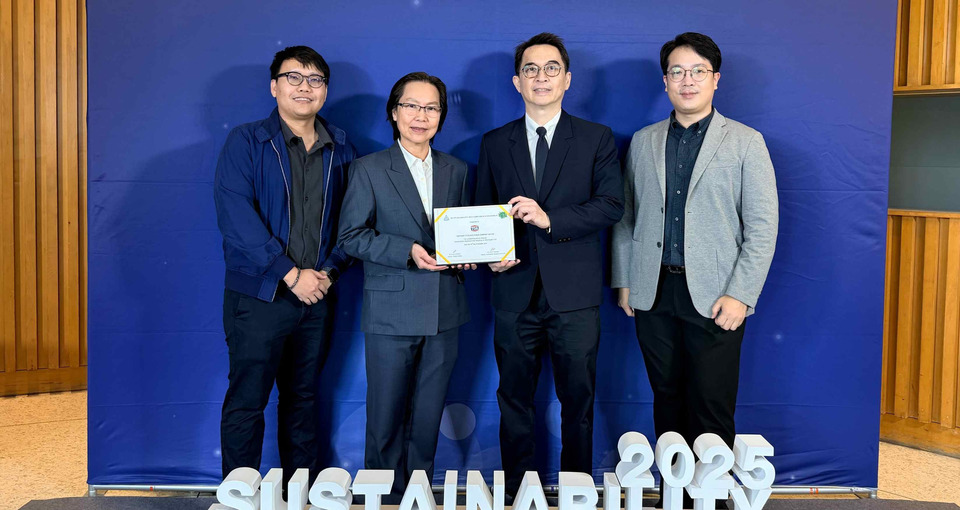"TOA" ตอกย้ำผู้นำด้านความยั่งยืน รับรางวัล "Sustainability Disclosure Recognition"