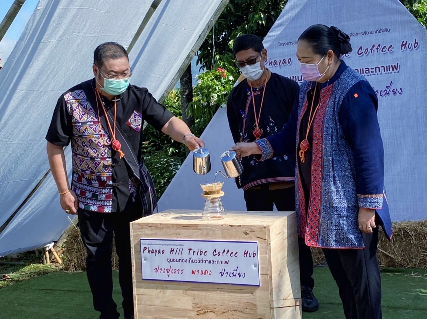 พม.ผุดไอเดียการท่องเที่ยวเชิงอัตลักษณ์  สร้างอาชีพและรายได้ราษฎรบนพื้นที่สูง