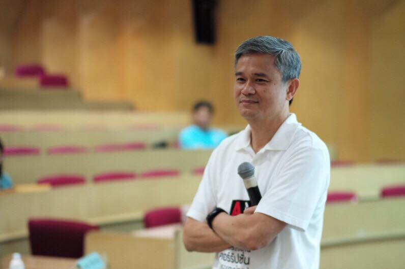  ‘ดร.มานะ’ ชี้ชัด ‘คอร์รัปชันในโครงการปืนสวัสดิการตำรวจ’