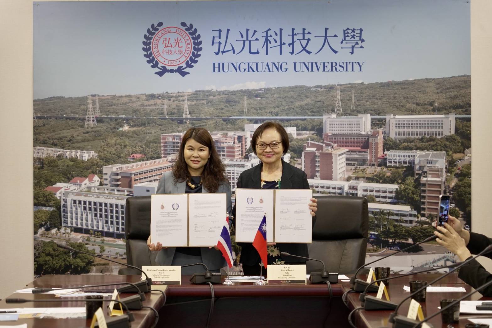 ม.วลัยลักษณ์ จับมือ Hungkuang University ไต้หวัน ส่งน.ศ.เรียนกับเชฟรางวัล Michelin