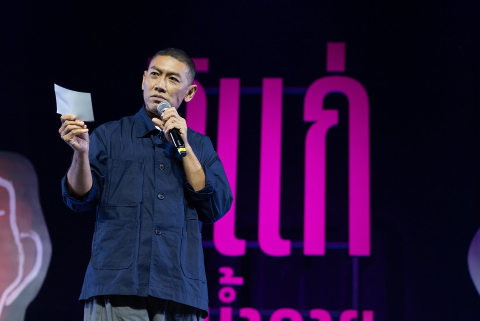 “ป๋อมแป๋ม” ท็อปฟอร์ม! จัดเต็มสแตนด์อัพคอมเมดี้ “อิแก่บ้าน้ำลาย อยู่ยั้งยืนยาย แบบ SHINE ชรา”