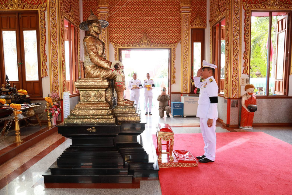 ระยองประกอบพิธีถวายราชสักการะสมเด็จพระเจ้าตากสินมหาราช เนื่องในวันคล้ายวันปราบดาภิเษก