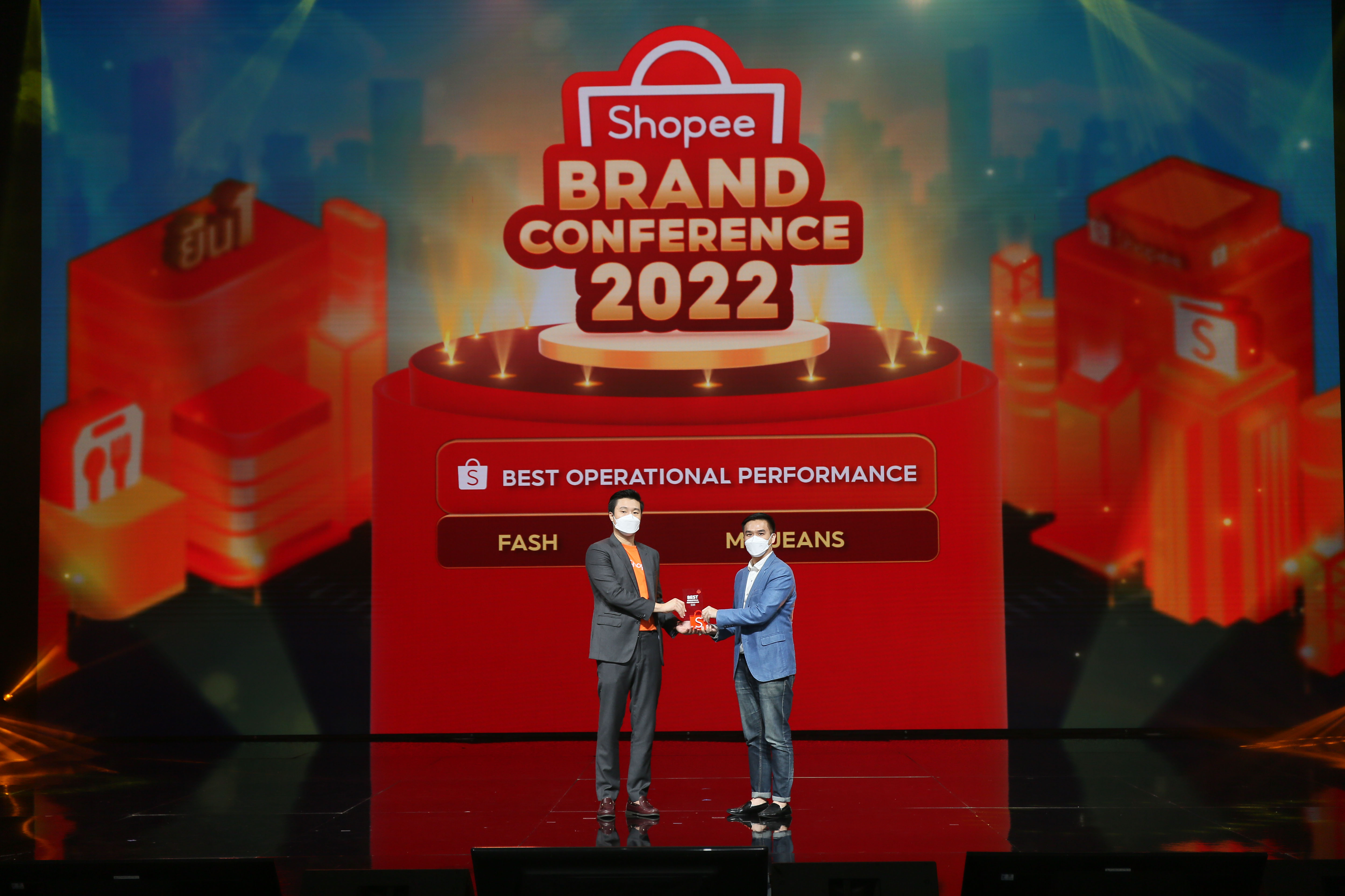 “แม็คยีนส์” ครองแบรนด์ยีนส์สัญชาติไทยเบอร์ 1 คว้ารางวัล Best operational performance ในงาน Shopee Brand Conference 2022