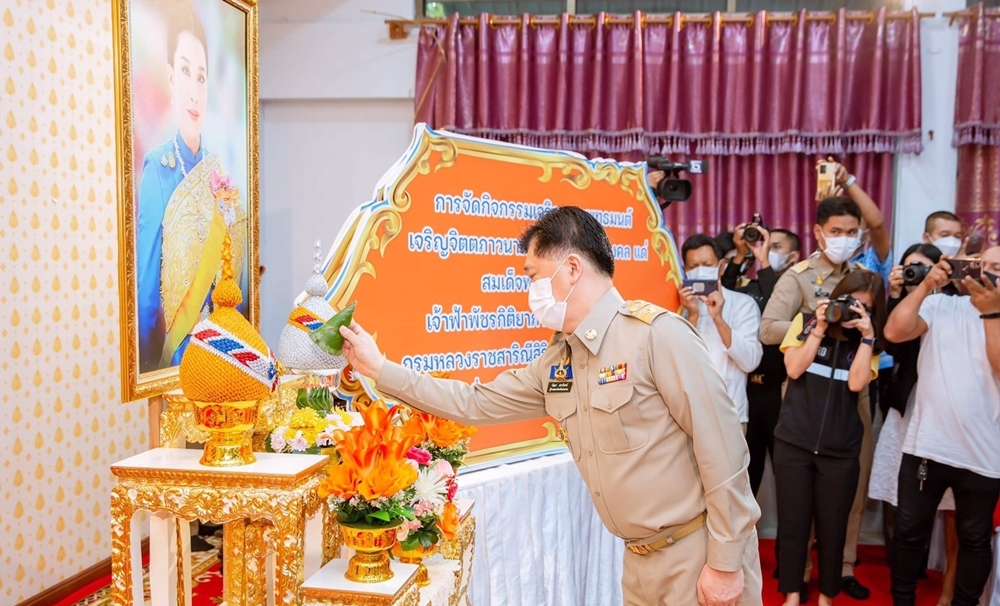 ผู้ว่าฯนครนายก นำส่วนราชการร่วมพิธีเจริญพระพุทธมนต์และเจริญจิตตภาวนา ถวายพระพรชัยมงคลแด่ "พระองค์ภา"