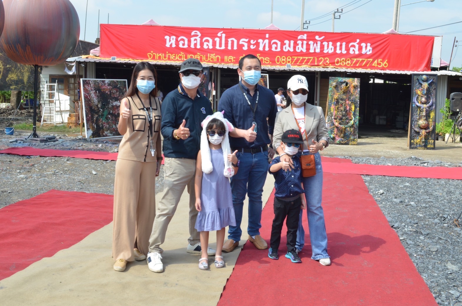  เปิดพิพิธภัณฑ์​หอศิลป์กระท่อม มีพันแสน ย่านเกษตร -​นวมินทร์ เป็นศูนย์เรียนรู้กระท่อมทุกสายพันธุ์ 