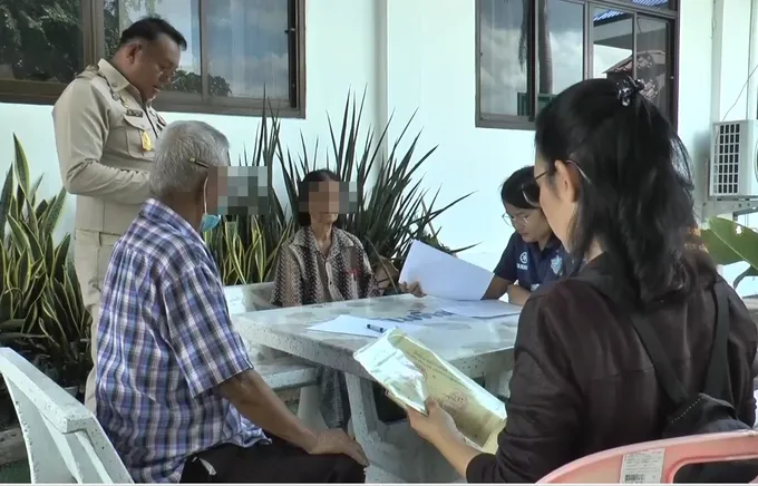 ตายายร้องศูนย์ดำรงธรรมช่วยเหตุถูกอดีตผอ.รร.ยึดที่ สปก.เกือบ 20 ปีแฉมีชาวบ้านโดนกว่า 10 คน