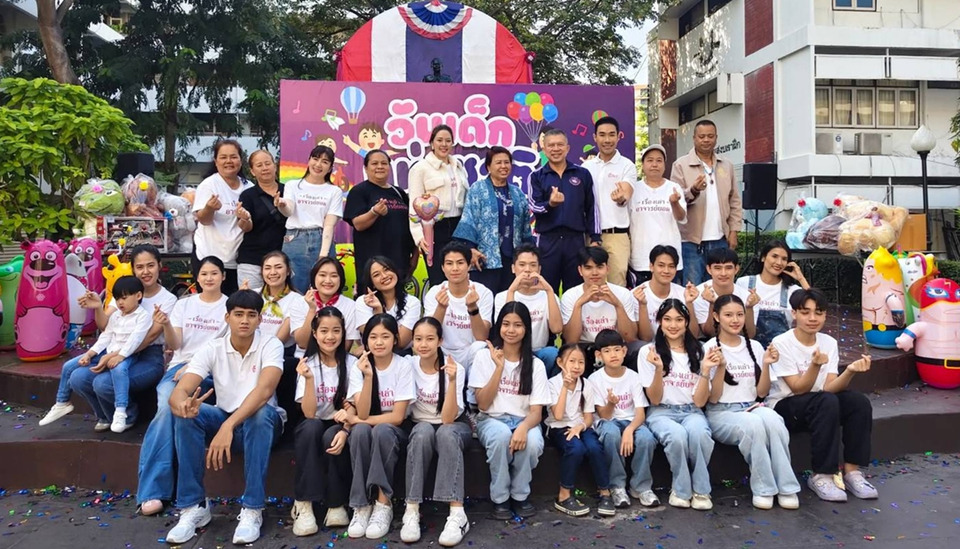 อบอุ่นวันเด็ก 2569 “จ๊ะทิงจา–เรื่องเล่าอาจารย์ยอด” มอบรอยยิ้มบุตรหลาน ตชด.