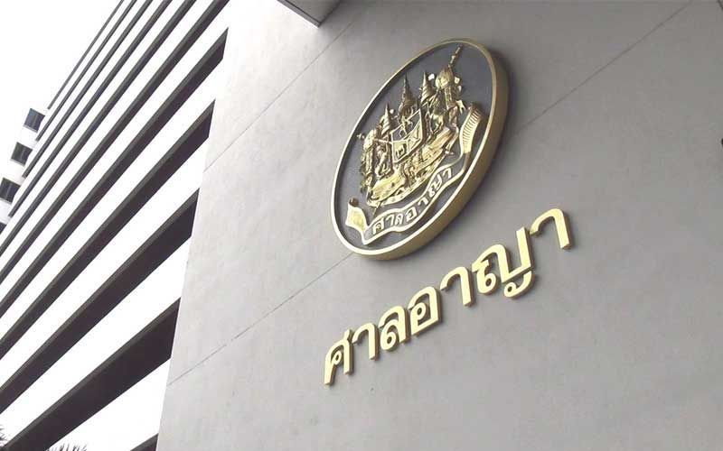 ศาลอุทธรณ์ เพิ่มโทษคุก 50 ปี "สวัสดิ์ แสงบางปลา"  
