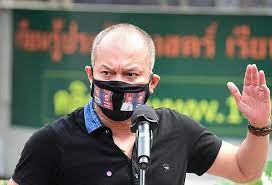 "เต้น ณัฐวุฒิ" ยันไม่ร่วม "ม็อบราษฎร" นัดชุมนุมหน้าพระบรมมหาราชวัง 7 ส.ค.นี้ 