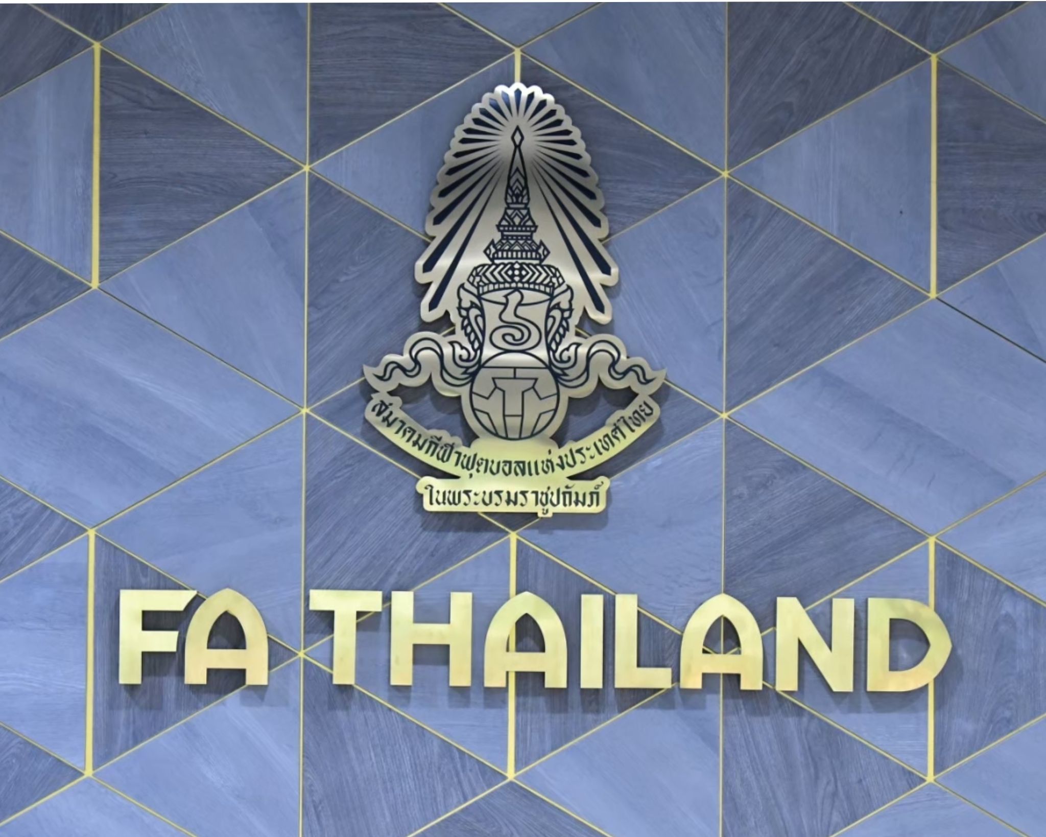 #FakeNews "มาดามแป้ง" ไม่ต้องการให้ฟุตบอลอินโดนีเซีย พัฒนานำหน้าฟุตบอลทีมชาติไทย