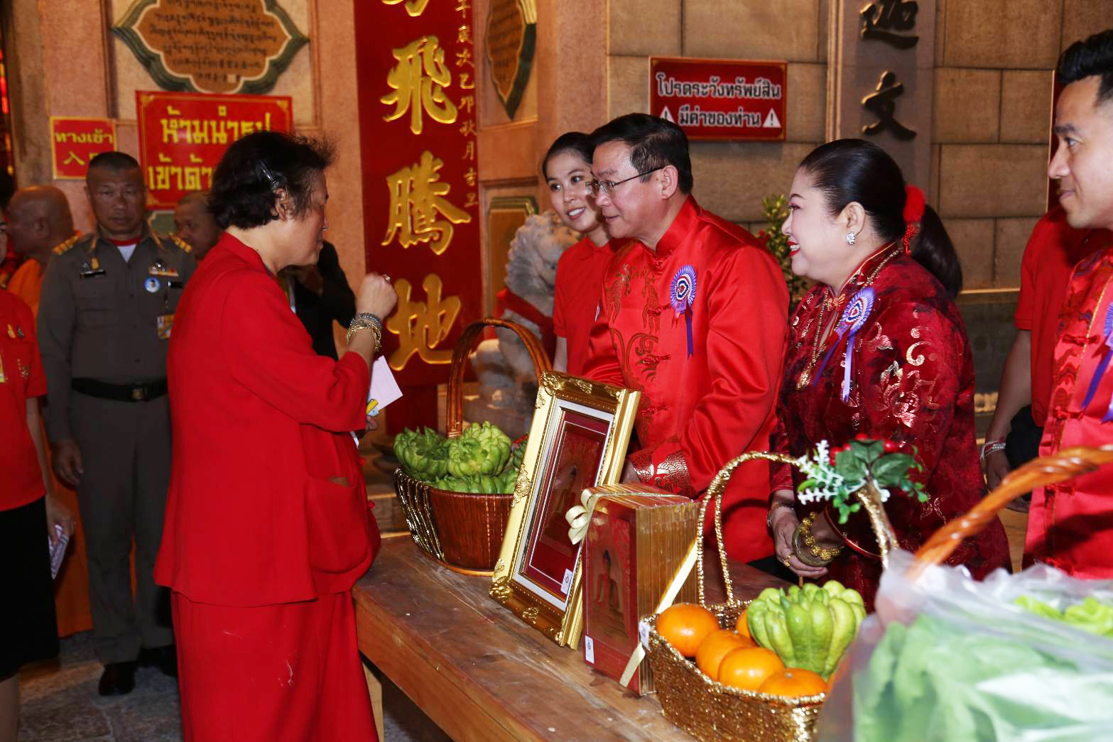 ทิพยประกันภัยเฝ้าฯ รับเสด็จ สมเด็จพระกนิษฐาธิราชเจ้า กรมสมเด็จพระเทพรัตนราชสุดาฯ สยามบรมราชกุมารี ในงานเทศกาลตรุษจีนเยาวราชปี2563