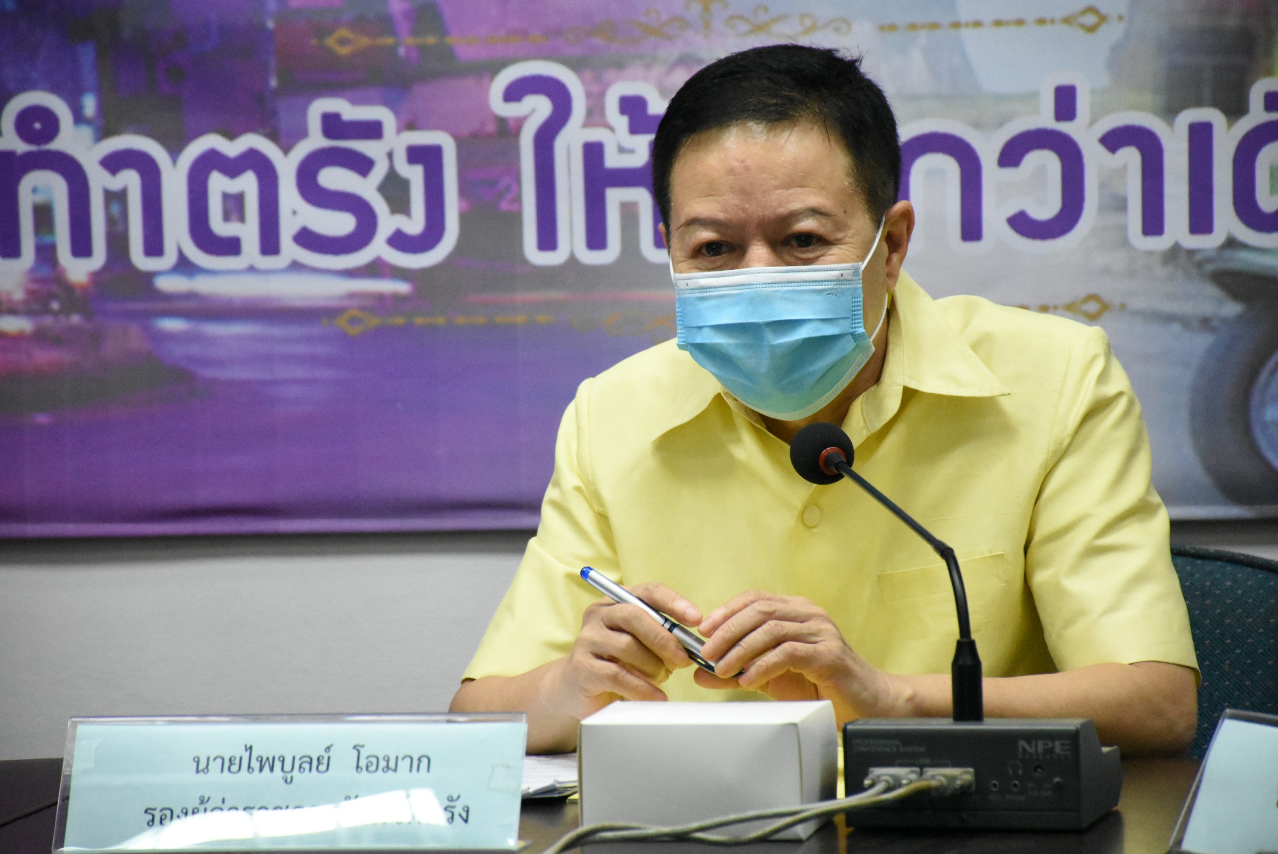 ตรังเตรียมรับมือฝนตกหนัก-คลื่นลมแรง 9-13 ก.ค.นี้