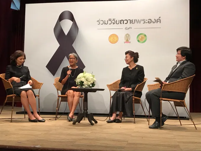 3 สถาบันศึกษา “จุฬาฯ-ธรรมศาสตร์-ม.เกษตรฯ” จับมือเปิดผลงานวิจัย เจาะลึกงานพระราชดําริรัชกาลที่ 9