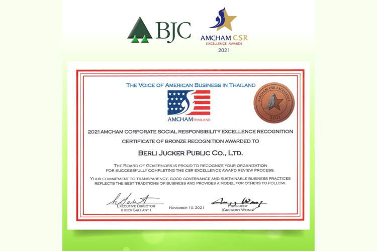 “บีเจซี” รับรางวัล“AMCHAM CSR Excellence Award 2021”