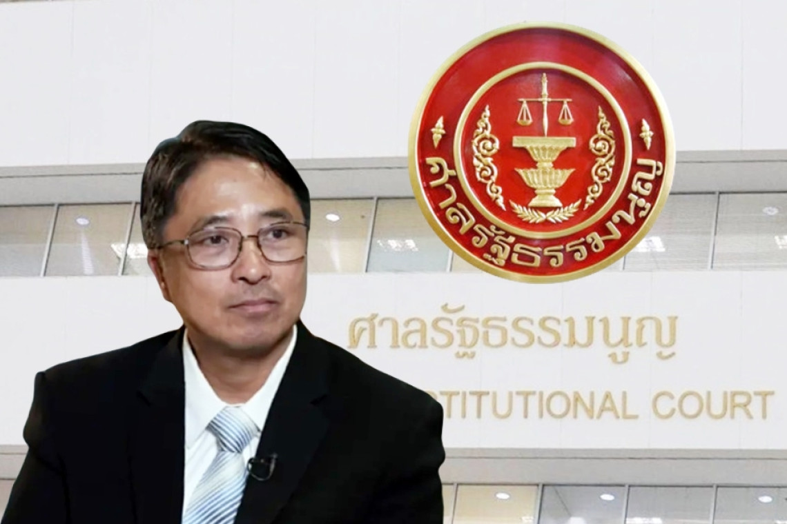 เฉลย "ธีรยุทธ" มือยุบพรรคก้าวไกล ร้องศาลรธน. ขอให้ "ทักษิณ-พท." เลิกการกระทำล้มล้างการปกครอง
