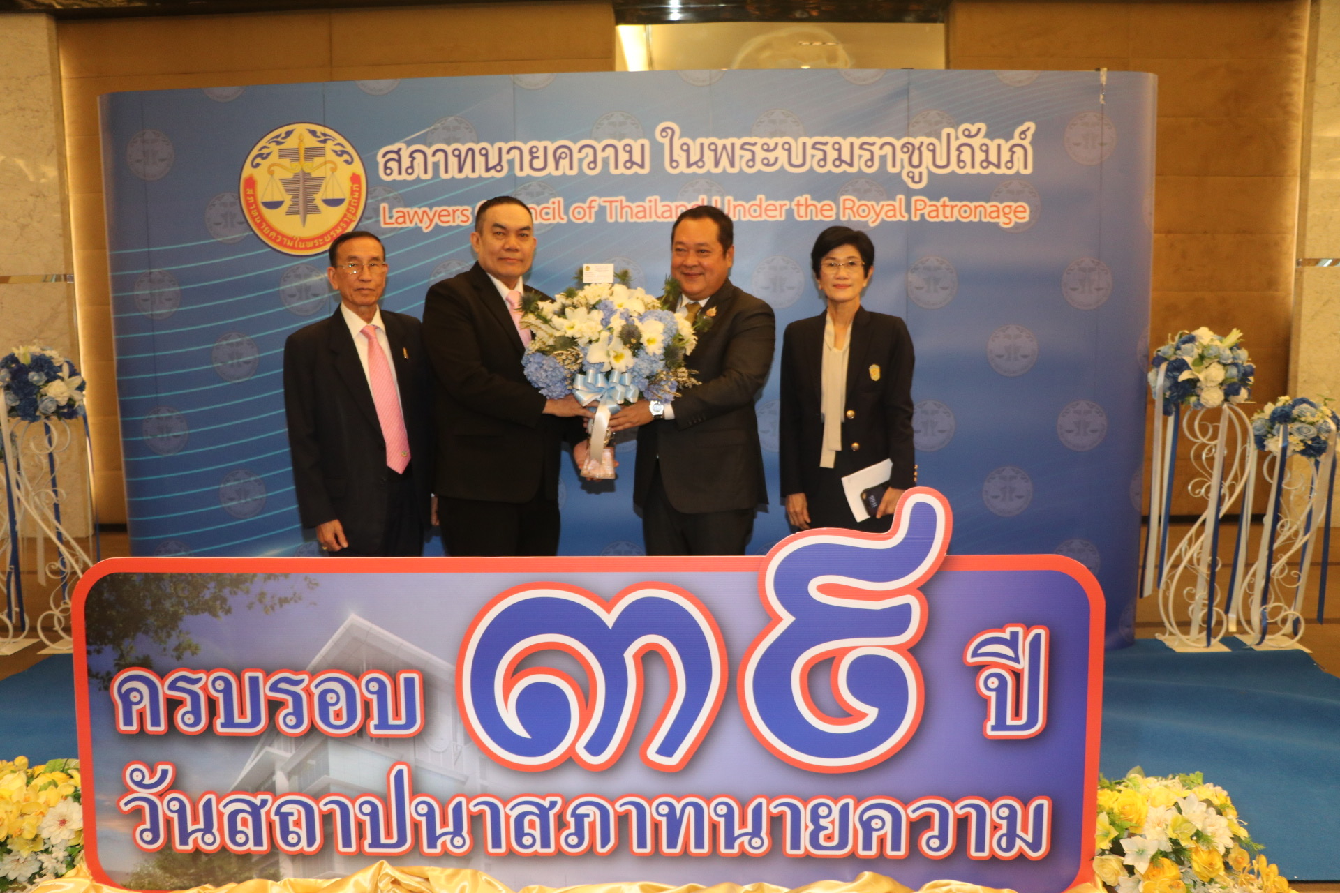 "รมว.ยุติธรรม" ร่วมแสดงความยินดี 39 ปี สภาทนายความฯ ชี้เป็นเสาหลักแก้ปัญหาความเป็นธรรมที่เหลื่อมล้ำ