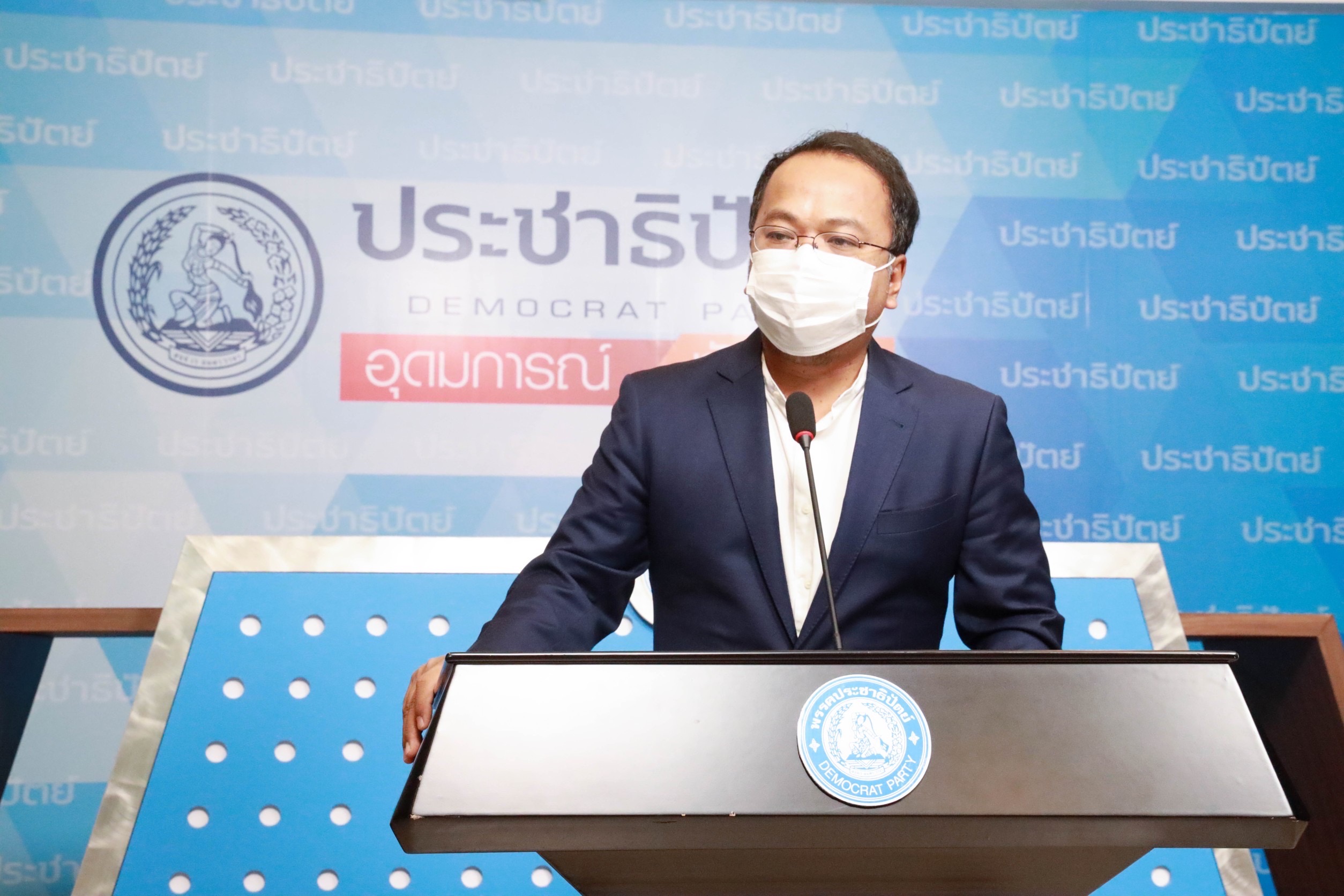 "ราเมศ" เผยประชุมพรรค พรุ่งนี้ยังไม่ถกเลือก "ปธ.สภา" คาดชัดเจนเช้าวันที่ 4ก.ค ปัดข่าวดีลลับร่วมรัฐบาล ไม่รู้ "อภิสิทธิ์-เดชอิศม์" ลงชิงหัวหน้าพรรค