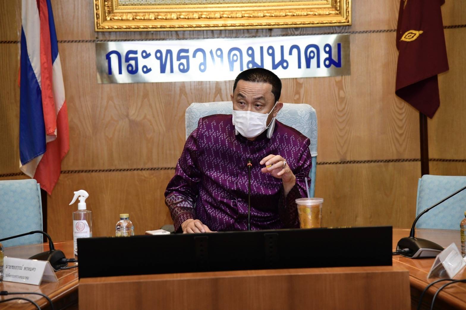 "รมว.คมนาคม" จี้หน่วยงานสังกัด เบิกจ่ายงบปี 66 มูลค่า 2.28 แสนล้าน หวังกระตุ้นศก.ประเทศ