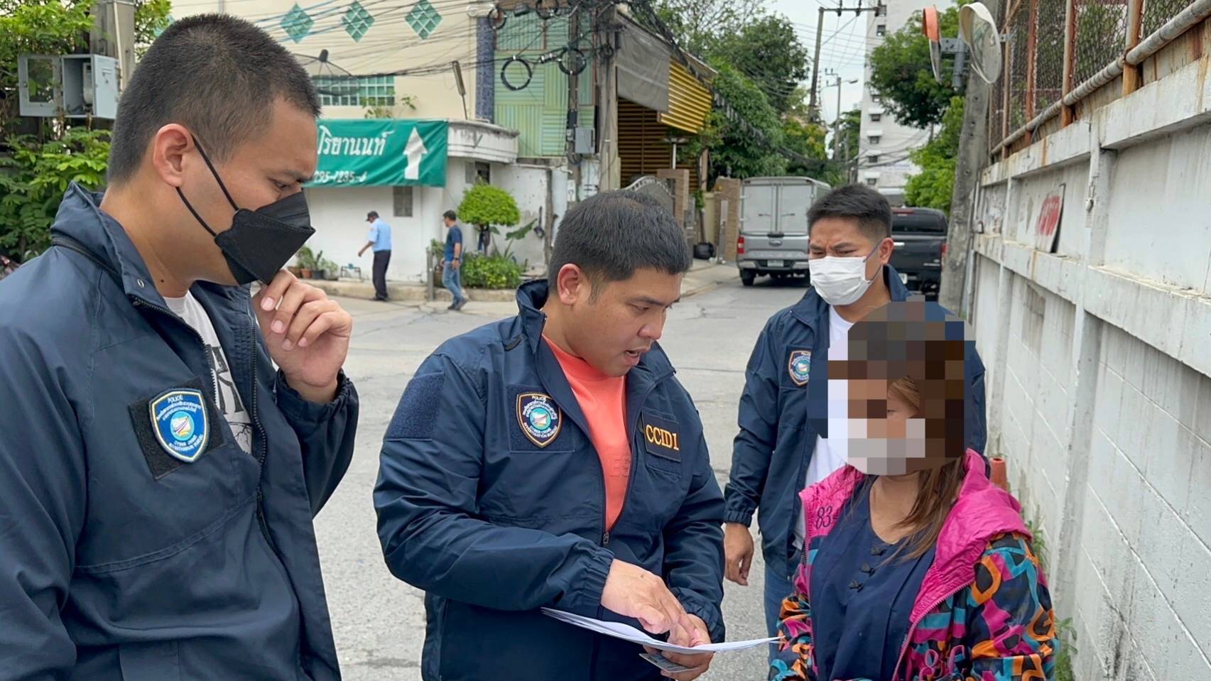 รวบขบวนการ "Romance Scam" ผู้เสียหายสูญเงินกว่า 36 ล้านบาท