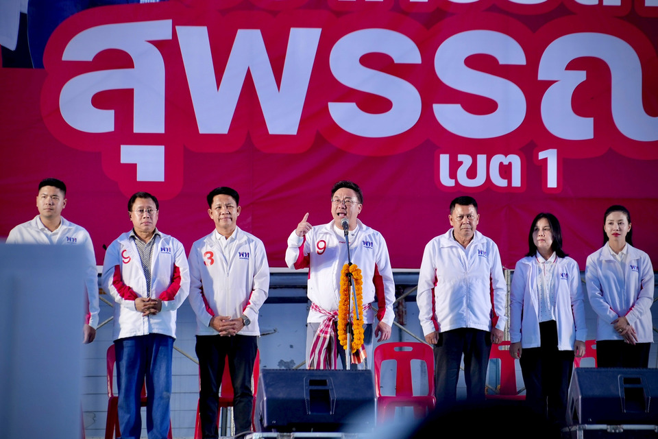 "เพื่อไทย" บุกสุพรรณฯ ! "จุลพันธ์" นำทีมปราศรัย ย้ำเข้าใจสัญญาใจในอดีต แต่ขอให้เลือกอนาคต “สมศักดิ์” ชูเดินหน้า พรบ.อสม. 