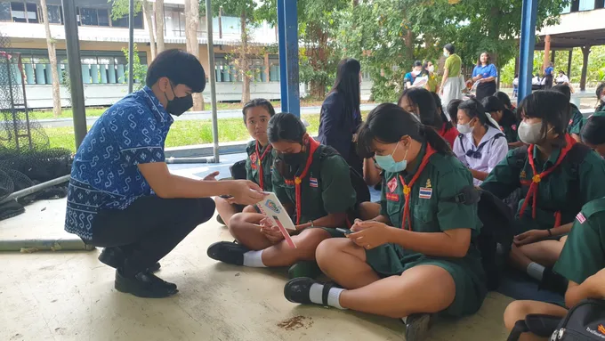 พม.อ่างทอง ประชาสัมพันธ์ ไลน์ ESS โรงเรียนสามโก้วิทยาคม