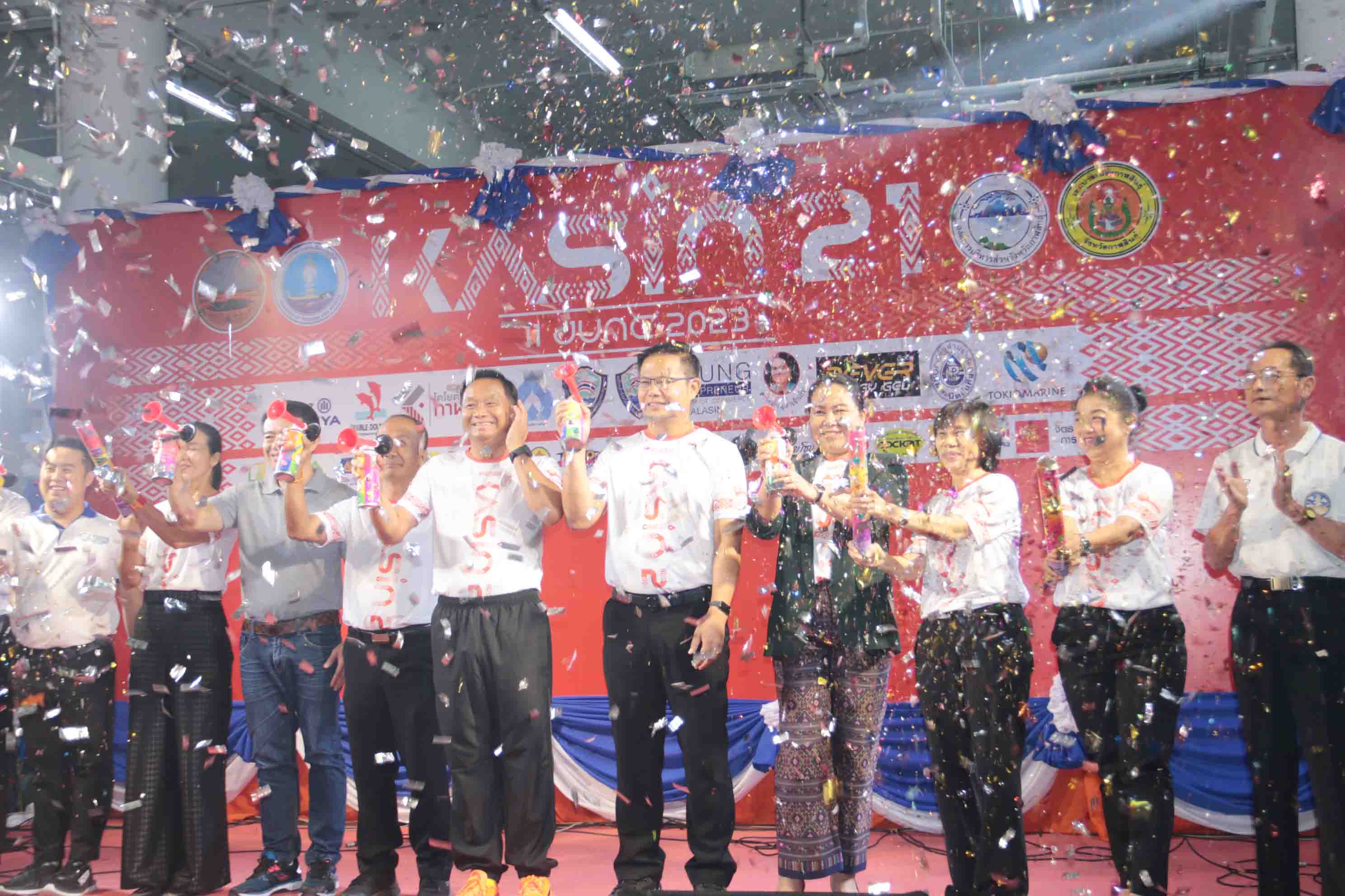 กาฬสินธุ์วิ่งฮาล์ฟมาราธอน กิน-เที่ยว-ทำบุญ รวยสุขภาพ