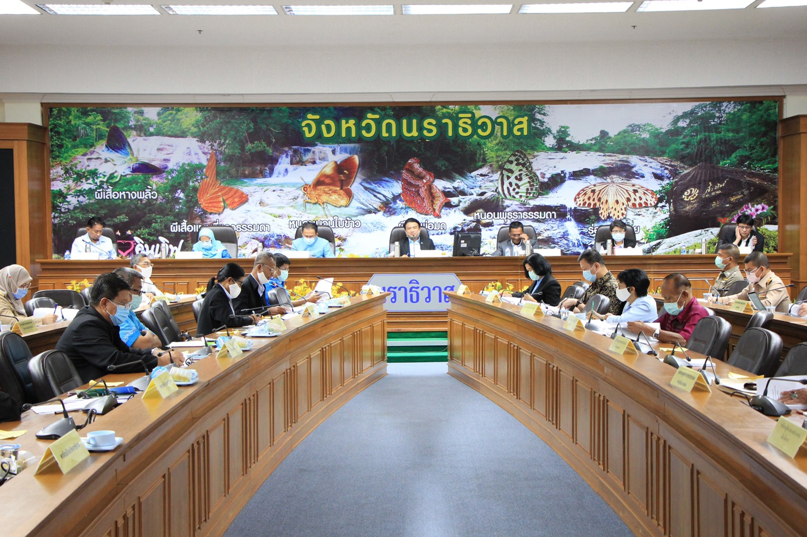 ผู้ตรวจราชการสำนักนายกรัฐมนตรีเขตตรวจราชการที่ 7  ลงพื้นที่นราธิวาส ประชุมติดตามงานตามแผนตรวจราชการแบบบูรณาการ ประจำปี 63 