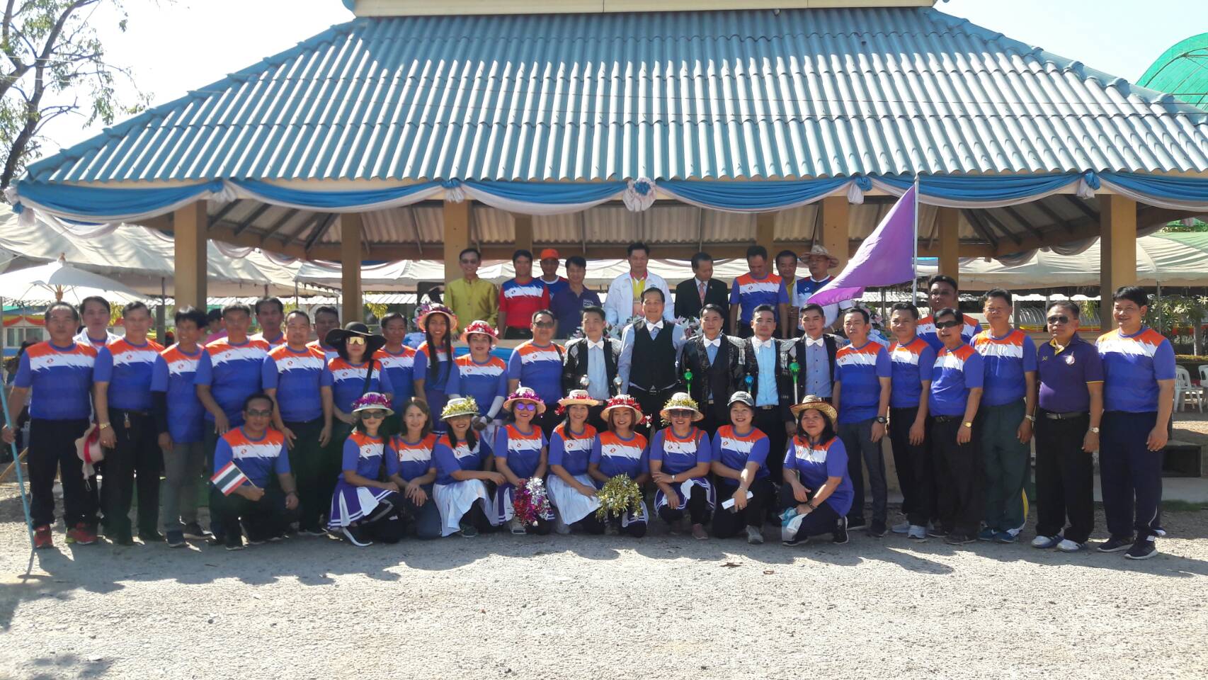 เลขาธิการคณะกรรมการข้าราชการครูและบุคลากรทางการศึกษา เปิดการแข่งขันกีฬา “ผู้บริหาร สพป.หนองคาย เขต 1 เกมส์” 