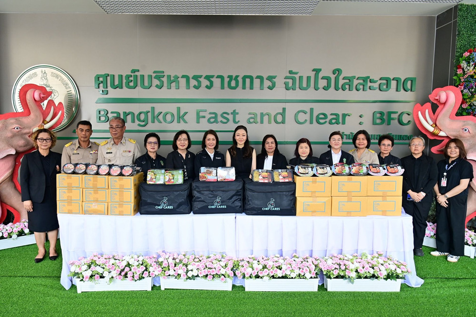 Chef Cares ร่วม BKK Food Bank มอบอาหาร 55,000 กล่อง สนับสนุนกลุ่มเปราะบางในกรุงเทพฯ